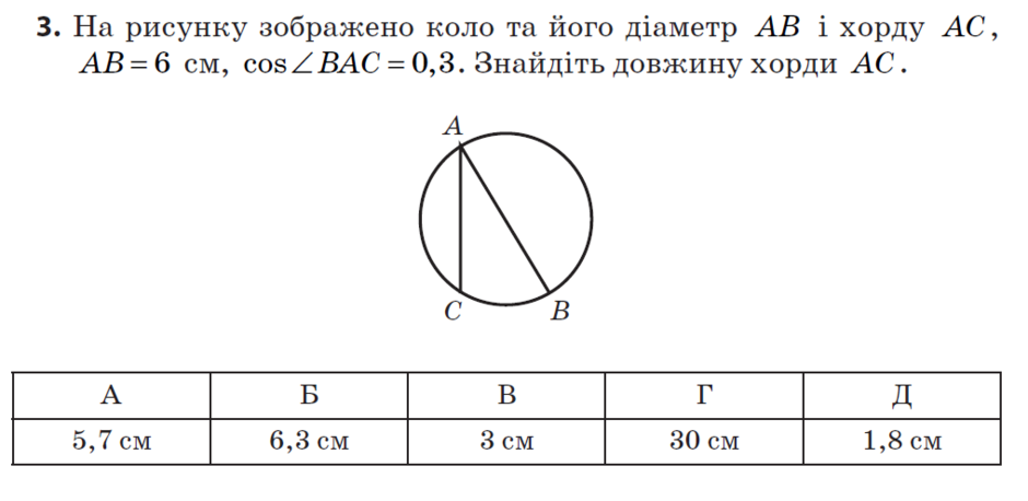0200ns4t-6ff3-940x458.png