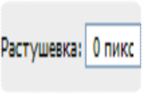 0200nse3-c8be.png