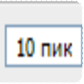 0200nshe-acf0.png