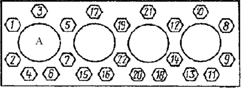 0200nssk-3678-485x175.png