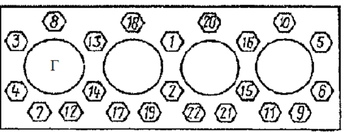 0200nssz-6f05-487x186.png