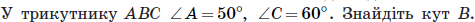 0200nsxb-7237.png