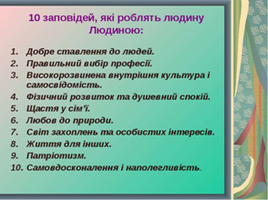 0200nsxe-5904-294x220.png