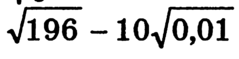 0200ntnw-790a-239x59.png