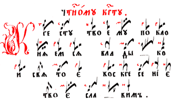 0200ntrs-1dbe-350x203.png