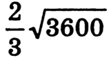 0200ntys-c4c6-161x88.png