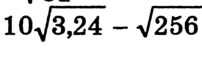 0200ntzd-2109-202x58.png