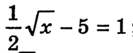 0200nu09-36f8-194x78.png