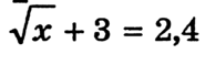 0200nu0m-50a2-185x59.png