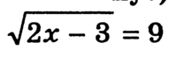 0200nu0r-8d35-191x65.png