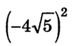 0200nu15-1fb6-105x68.png