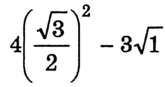 0200nu1z-f87e-165x87.png