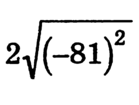0200nu4u-dddf-139x105.png