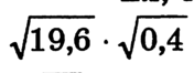 0200nu58-9bca-176x66.png