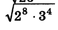 0200nu5o-66ff-116x61.png