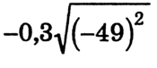 0200nu5v-5b1e-175x76.png