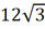 0200nuaw-2bfd-41x27.png