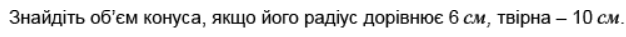 0200nubj-912f.png