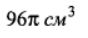 0200nucb-0f00.png