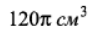 0200nucm-49b2.png