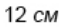 0200nudc-6d83.png