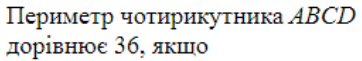 0200nuee-91eb.png