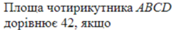 0200nueu-713b.png