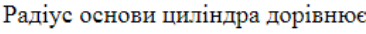 0200nujv-5f36.png
