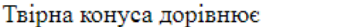 0200nuk1-3177.png