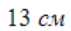 0200nukp-f403.png