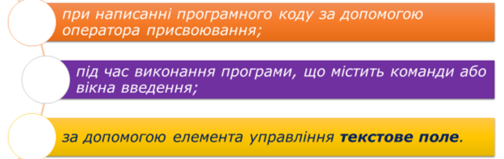 0200nuq2-deac-504x159.png