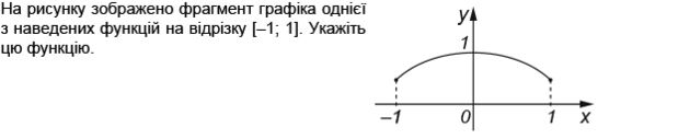 0200nved-d32d-645x132.png