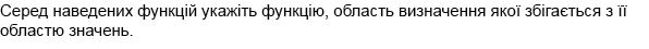 0200nvef-2a68-636x48.png