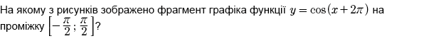 0200nvev-282d.png