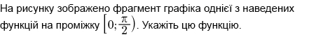 0200nvf6-82dd.png
