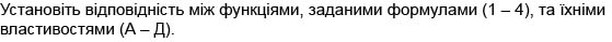 0200nvfe-6064.png