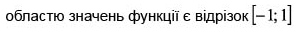 0200nvfn-61a9.png