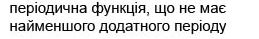 0200nvfp-b1e0.png