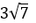0200nvlk-b35f-36x23.png