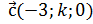 0200nw9z-9079.png