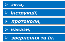 0200nx95-a8db.png