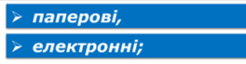 0200nx9d-2385-246x64.png
