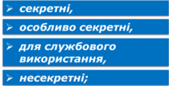 0200nx9i-51b7-243x124.png