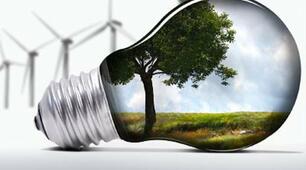 Інформаційний буклет "Зберігаючи енергію —зберігаємо майбутнє!"