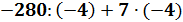 0200nypa-888f.png