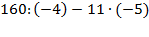 0200nysh-e7a0-149x37.png
