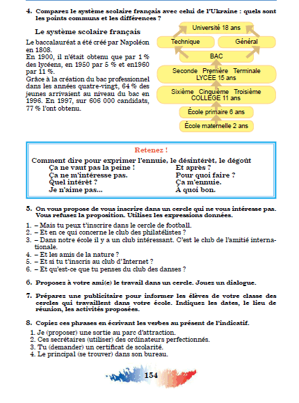 0200nzbn-f872-680x916.png