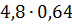 0200nzjx-2e7b.png