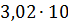 0200nzkf-0eaa.png