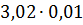 0200nzkm-430d.png